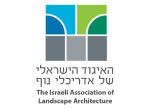 האיגוד הישראלי של אדריכלי נוף